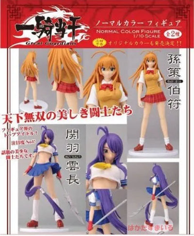Ikki Tousen Great Guardians - Sonsaku Hakufu - 1/10 - Normal Color Figure #2 - Setㅤ – A-Toys – ActionFigureBrasil
