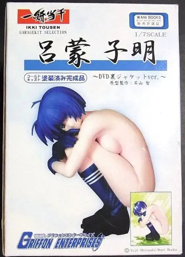 Ikki Tousen - Ryomou Shimei - R-Line - 1/7ㅤ – Griffon Enterprises – ActionFigureBrasil