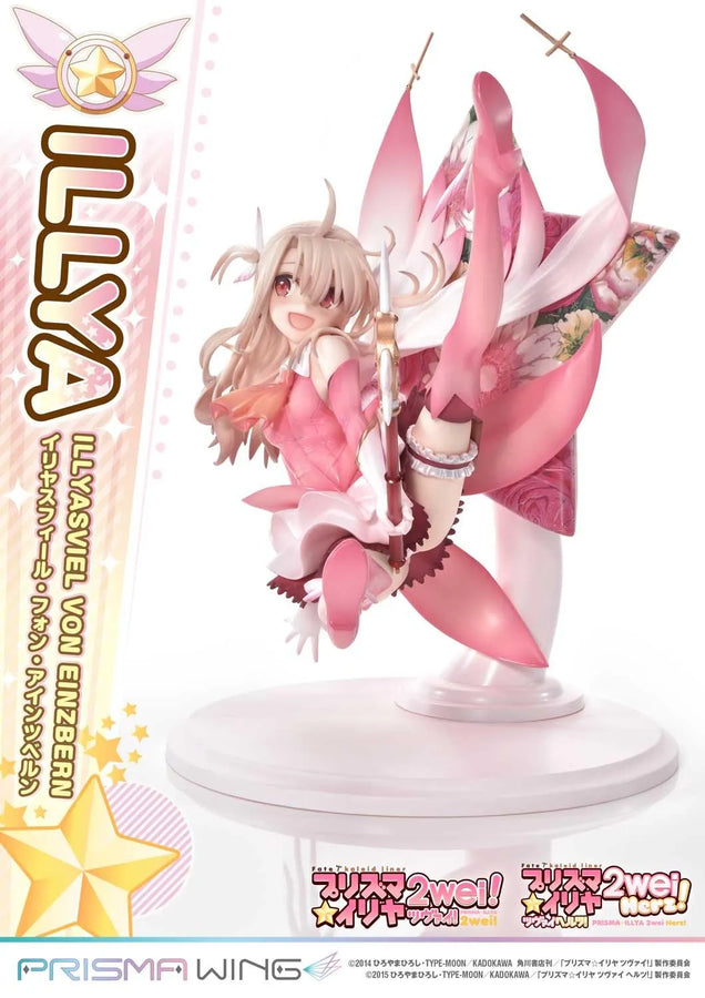 Illyasviel von Einzbern (Bonus Version) Fate/kaleid liner Prisma Illya – Prime1Studio – ActionFigure Brasil