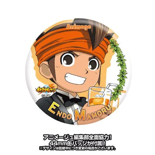 Inazuma Eleven Go - Endou Mamoru (Sentinel)ㅤ – Sentinel – ActionFigureBrasil