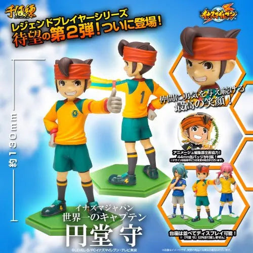 Inazuma Eleven Go - Endou Mamoru (Sentinel)ㅤ – Sentinel – ActionFigureBrasil
