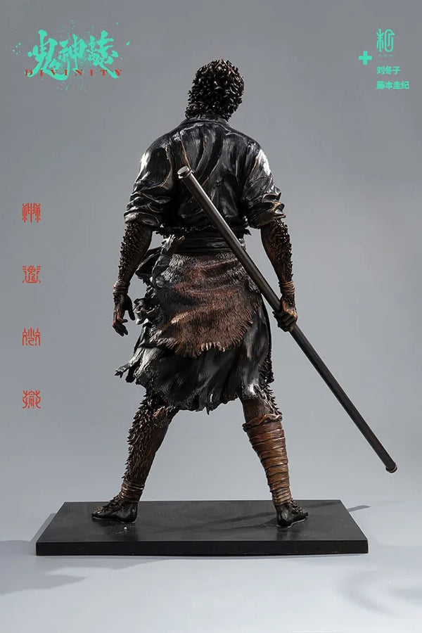 Indignation (Bronze Version) - LIMITED EDITION: 300 (Bronze Version) – Manas SUM – ActionFigure Brasil