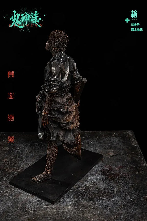 Indignation (Bronze Version) - LIMITED EDITION: 300 (Bronze Version) – Manas SUM – ActionFigure Brasil