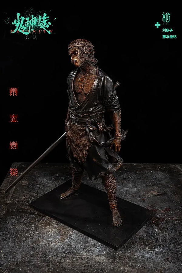 Indignation (Bronze Version) - LIMITED EDITION: 300 (Bronze Version) – Manas SUM – ActionFigure Brasil