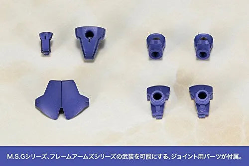 Innocentia - Frame Arms - Frame Arms Girl - Blue ver.ㅤ – Kotobukiya – ActionFigureBrasil