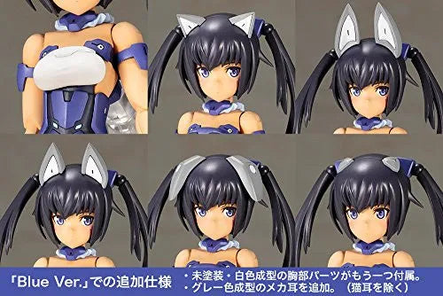 Innocentia - Frame Arms - Frame Arms Girl - Blue ver.ㅤ – Kotobukiya – ActionFigureBrasil