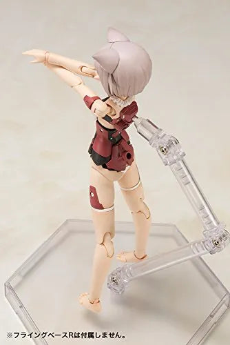 Innocentia - Frame Arms - Frame Arms Girl (Kotobukiya)ㅤ – Kotobukiya – ActionFigureBrasil