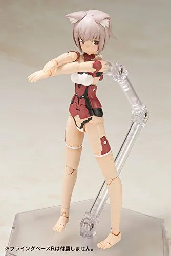Innocentia - Frame Arms - Frame Arms Girl (Kotobukiya)ㅤ – Kotobukiya – ActionFigureBrasil