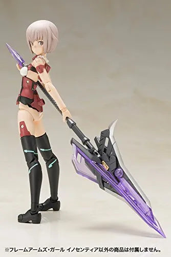 Innocentia - Frame Arms - Frame Arms Girl (Kotobukiya)ㅤ – Kotobukiya – ActionFigureBrasil
