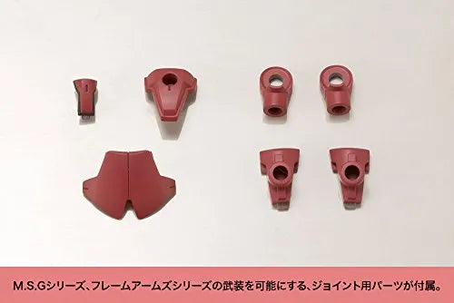 Innocentia - Frame Arms - Frame Arms Girl (Kotobukiya)ㅤ – Kotobukiya – ActionFigureBrasil