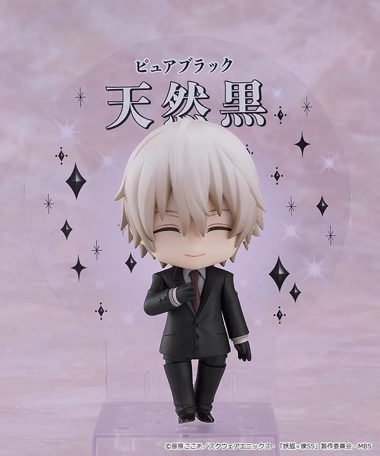 Inu x Boku SS - Miketsukami Soushi - Nendoroid #2594 (Good Smile Company)ㅤ – Good Smile Company – ActionFigureBrasil