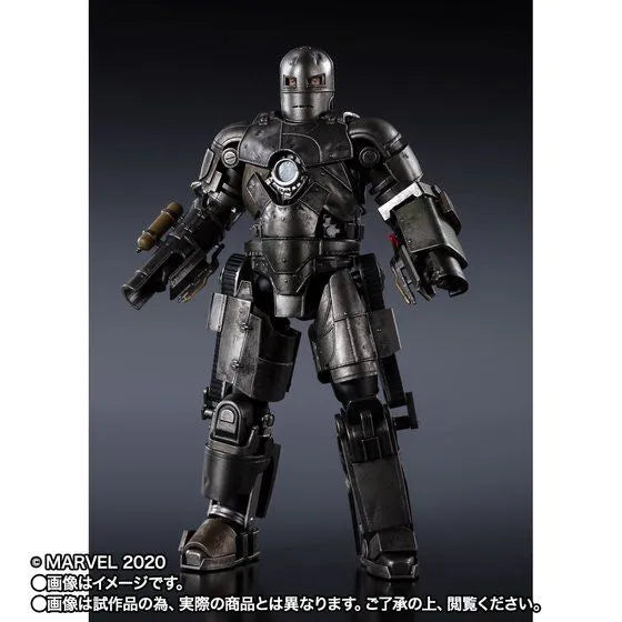 Iron Man - Iron Man Mark I - S.H.Figuarts (Bandai) [Shop Exclusive]ㅤ – Bandai – ActionFigureBrasil