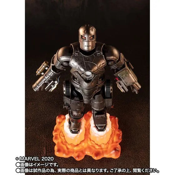 Iron Man - Iron Man Mark I - S.H.Figuarts (Bandai) [Shop Exclusive]ㅤ – Bandai – ActionFigureBrasil