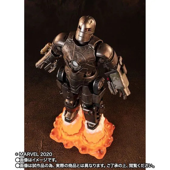 Iron Man - Iron Man Mark I - S.H.Figuarts (Bandai) [Shop Exclusive]ㅤ – Bandai – ActionFigureBrasil