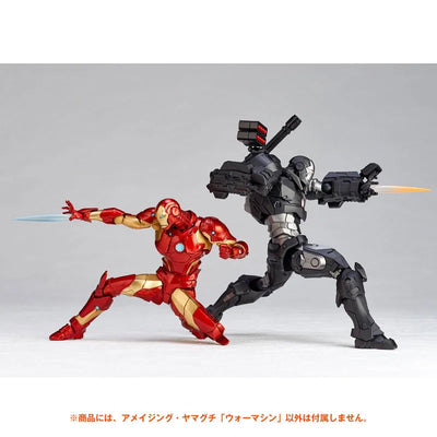 Iron Man - War Machine - Amazing Yamaguchi No.016 - Revoltech (Kaiyodo)ㅤ – Kaiyodo – ActionFigureBrasil — close