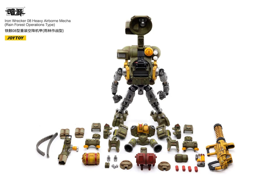 Iron Wrecker 08 Heavy Airborne Mecha (Rain Forest Operations Type) – Joytoy – ActionFigure Brasil