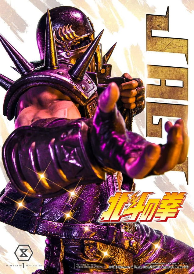 Jagi (Bonus Version) Fist of the North Star – Prime1Studio – ActionFigure Brasil