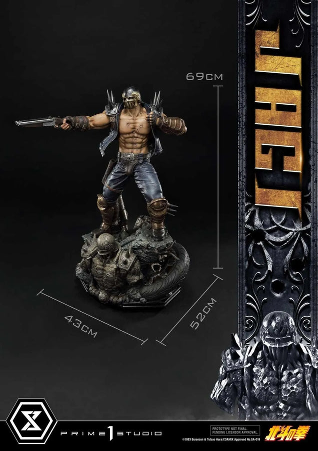 Jagi (Bonus Version) Fist of the North Star – Prime1Studio – ActionFigure Brasil