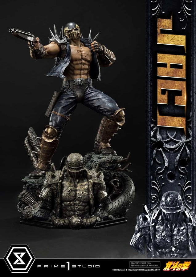 Jagi (Bonus Version) Fist of the North Star – Prime1Studio – ActionFigure Brasil