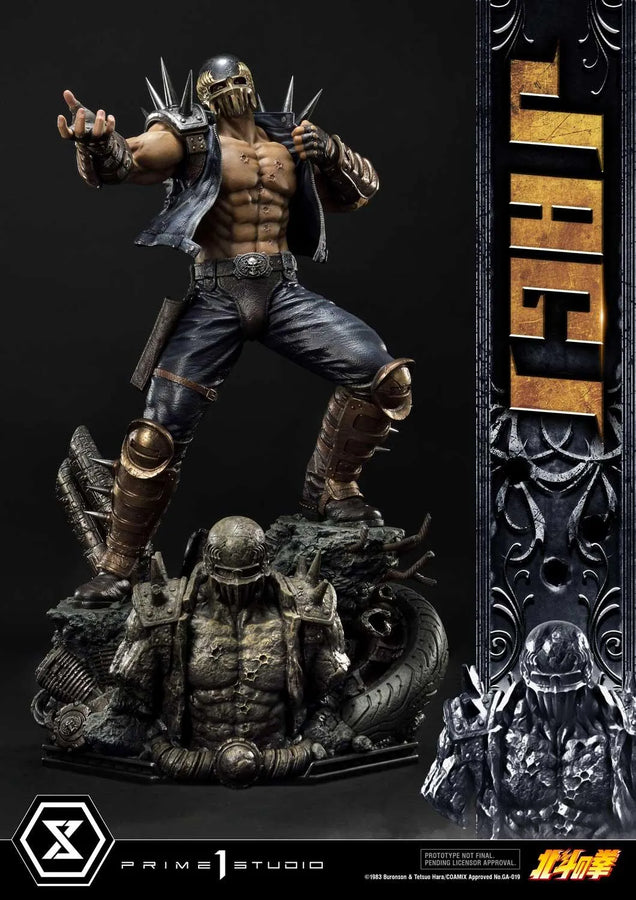 Jagi (Bonus Version) Fist of the North Star – Prime1Studio – ActionFigure Brasil
