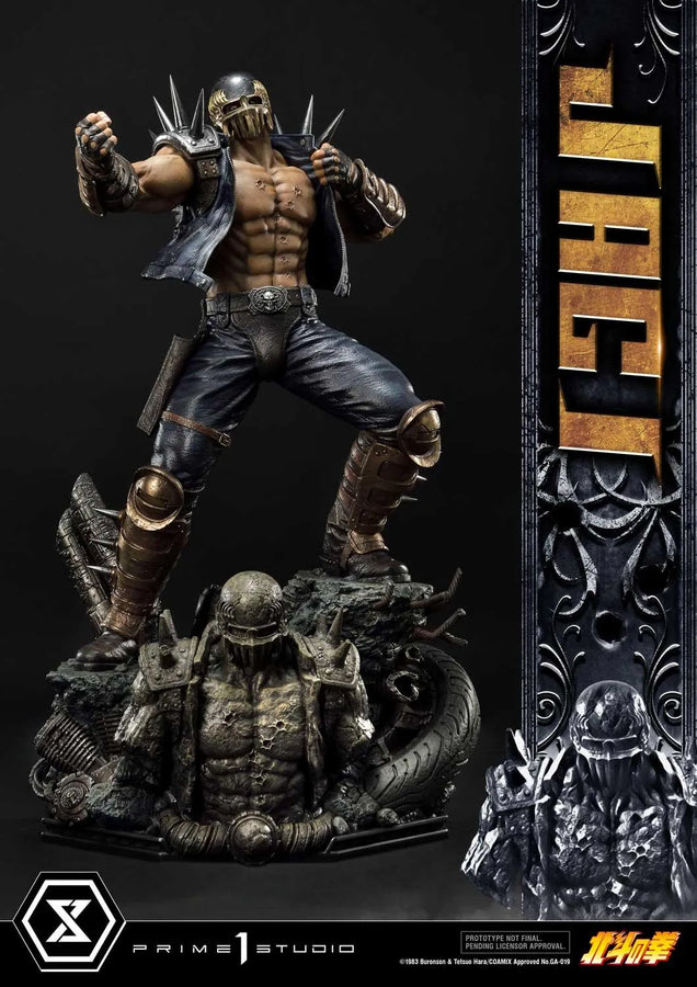 Jagi (Bonus Version) Fist of the North Star – Prime1Studio – ActionFigure Brasil