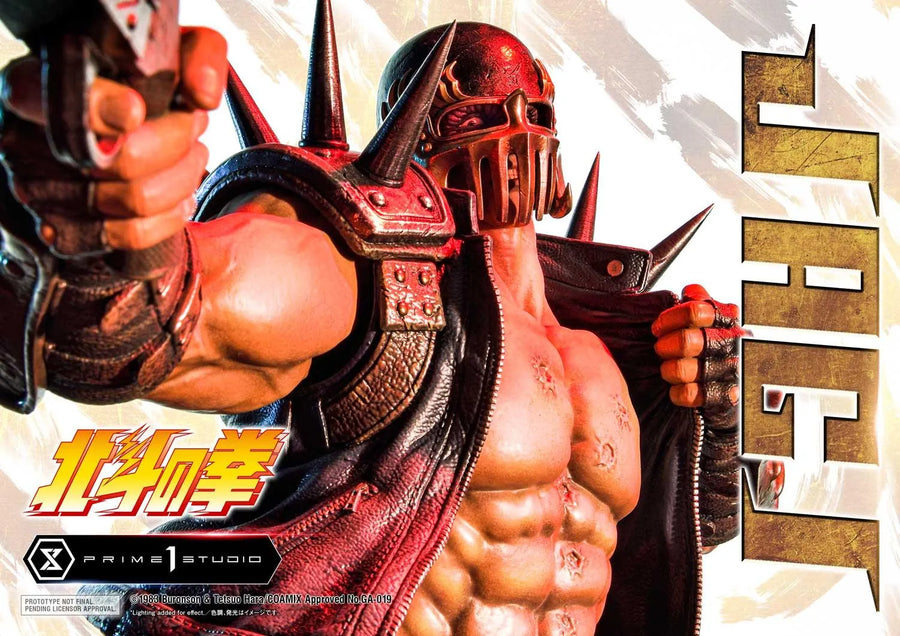 Jagi (Bonus Version) Fist of the North Star – Prime1Studio – ActionFigure Brasil