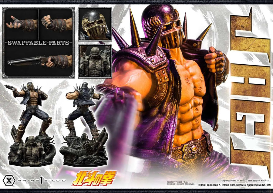Jagi (Bonus Version) Fist of the North Star – Prime1Studio – ActionFigure Brasil