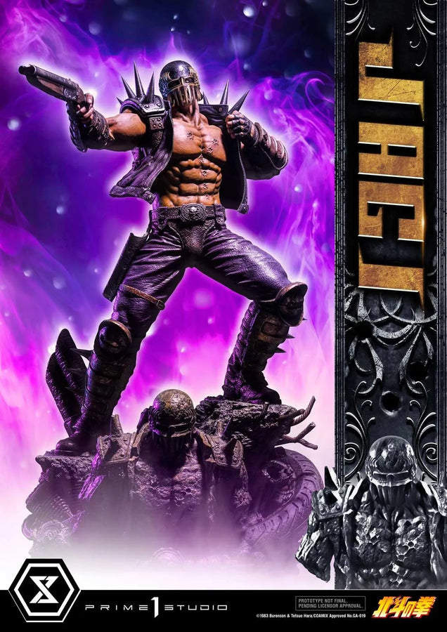 Jagi (Bonus Version) Fist of the North Star – Prime1Studio – ActionFigure Brasil