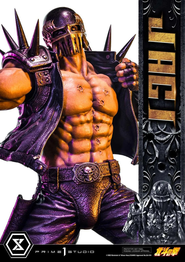 Jagi (Bonus Version) Fist of the North Star – Prime1Studio – ActionFigure Brasil