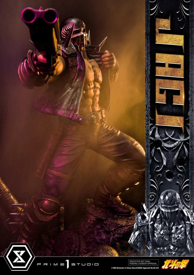 Jagi (Bonus Version) Fist of the North Star – Prime1Studio – ActionFigure Brasil