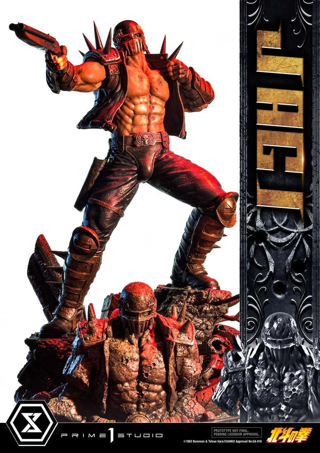 Jagi (Bonus Version) Fist of the North Star – Prime1Studio – ActionFigure Brasil