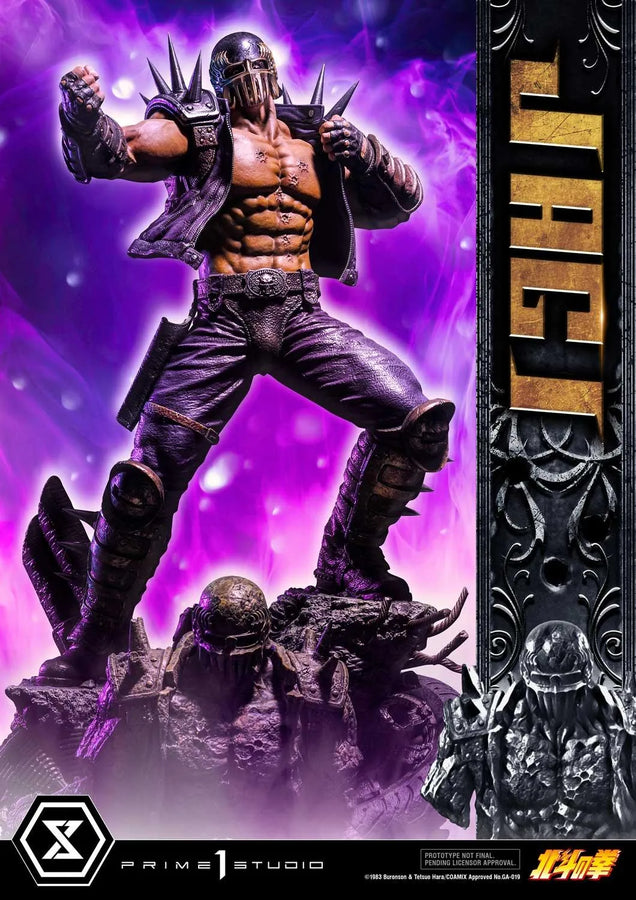 Jagi (Bonus Version) Fist of the North Star – Prime1Studio – ActionFigure Brasil