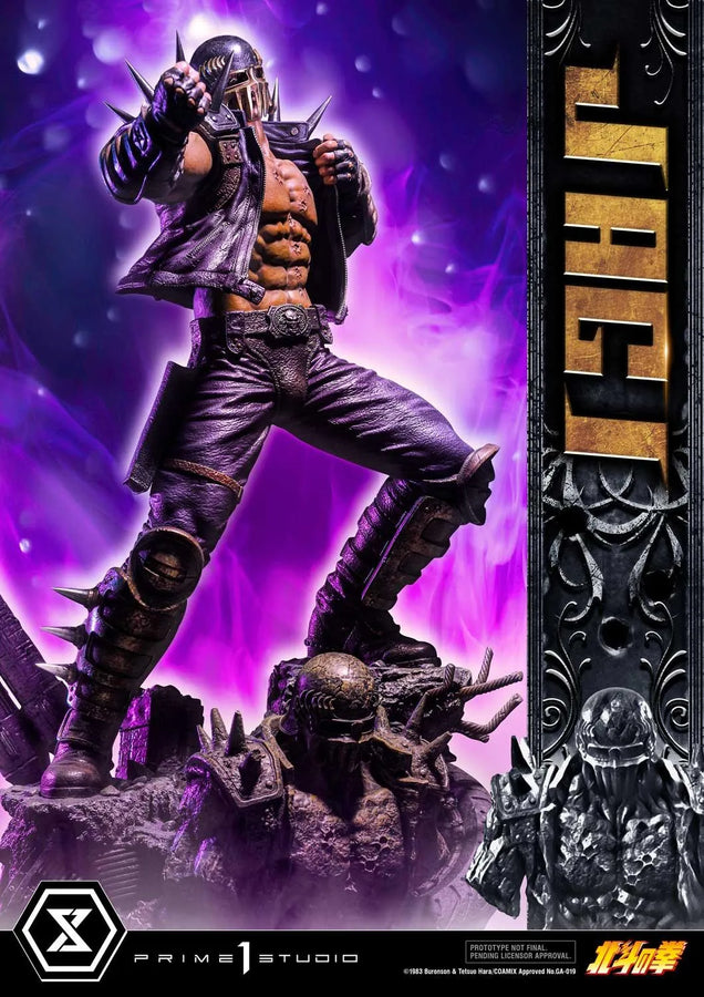 Jagi (Bonus Version) Fist of the North Star – Prime1Studio – ActionFigure Brasil