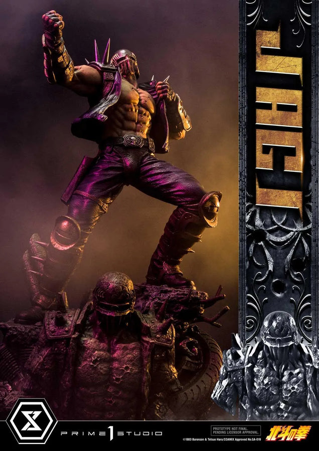 Jagi (Bonus Version) Fist of the North Star – Prime1Studio – ActionFigure Brasil