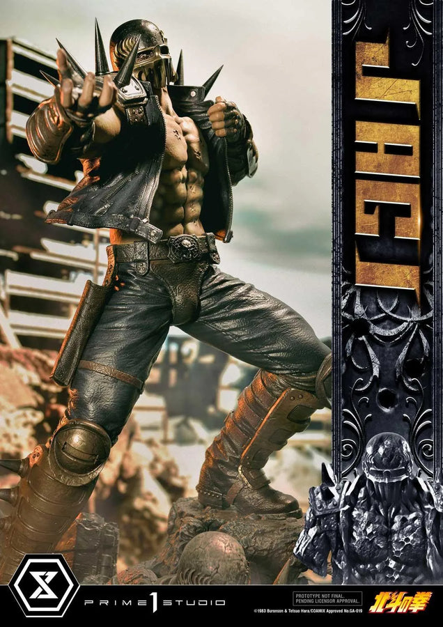 Jagi (Bonus Version) Fist of the North Star – Prime1Studio – ActionFigure Brasil