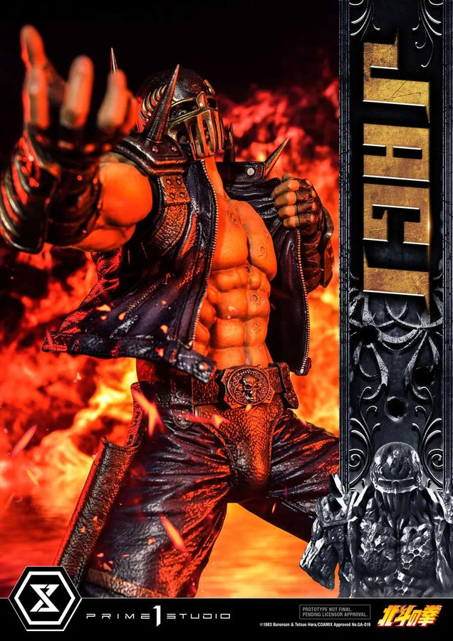 Jagi (Bonus Version) Fist of the North Star – Prime1Studio – ActionFigure Brasil