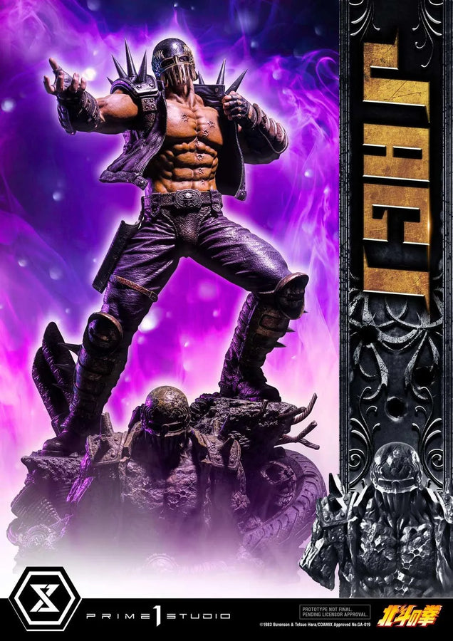Jagi (Bonus Version) Fist of the North Star – Prime1Studio – ActionFigure Brasil
