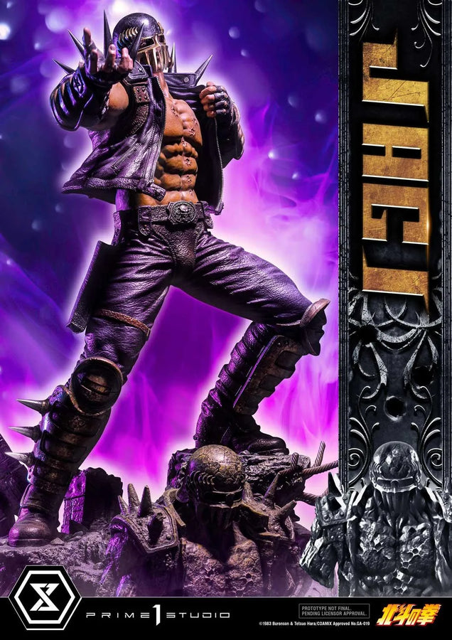 Jagi (Bonus Version) Fist of the North Star – Prime1Studio – ActionFigure Brasil