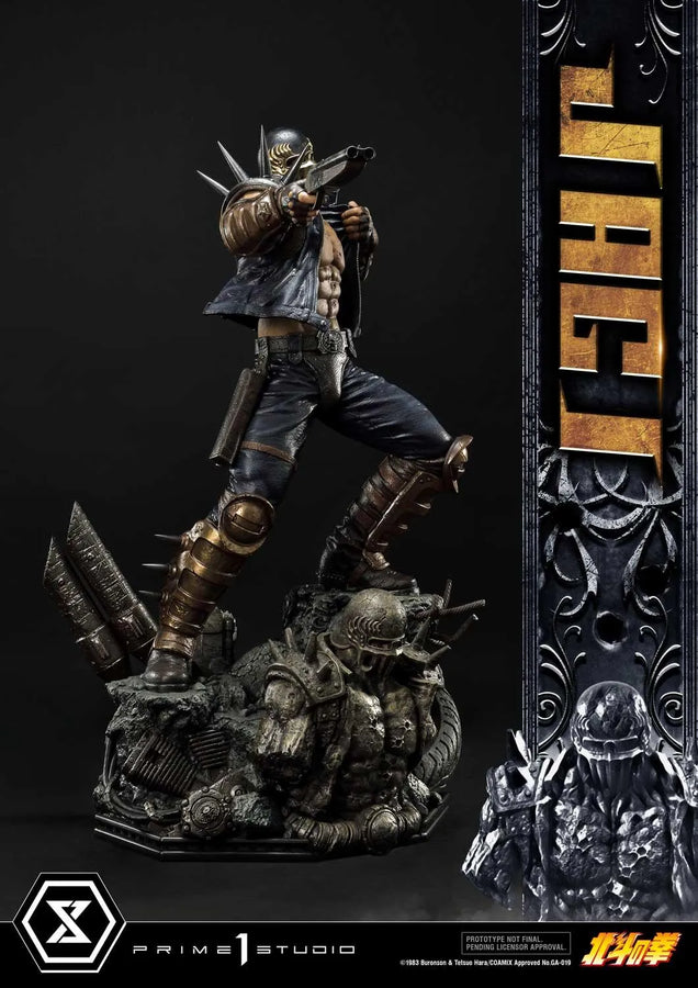 Jagi (Bonus Version) Fist of the North Star – Prime1Studio – ActionFigure Brasil