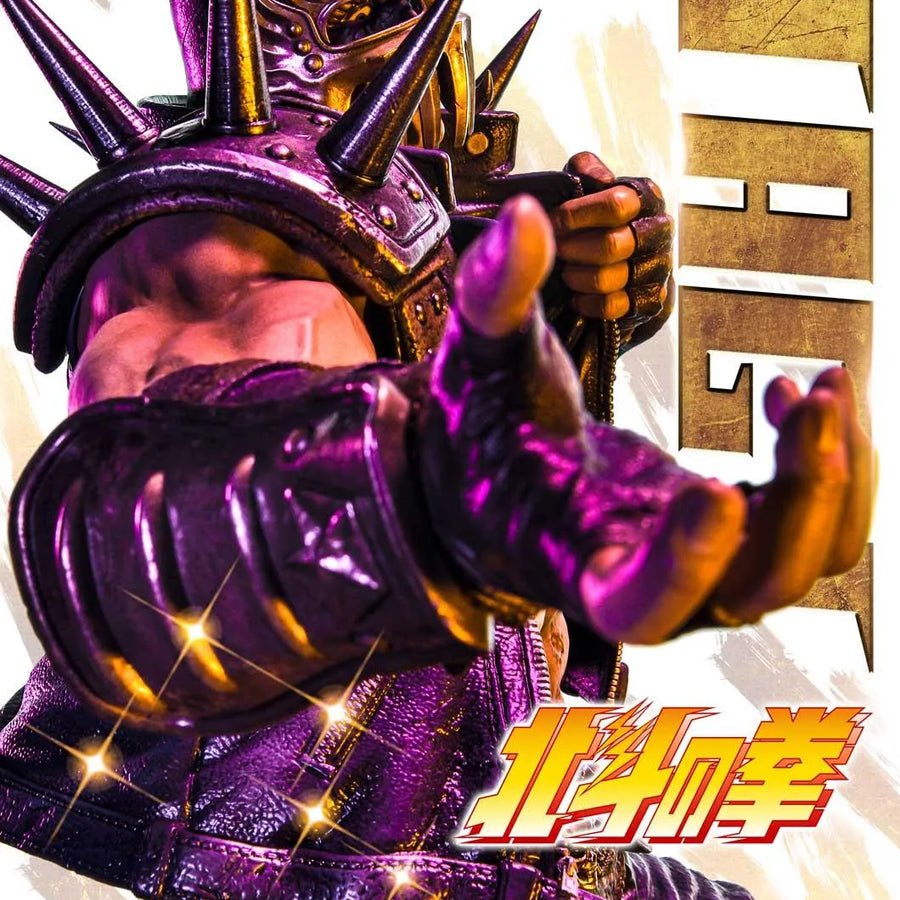 Jagi (Regular Version) Fist of the North Star – Prime1Studio – ActionFigure Brasil