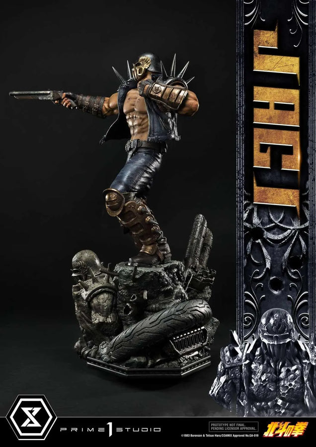 Jagi (Regular Version) Fist of the North Star – Prime1Studio – ActionFigure Brasil