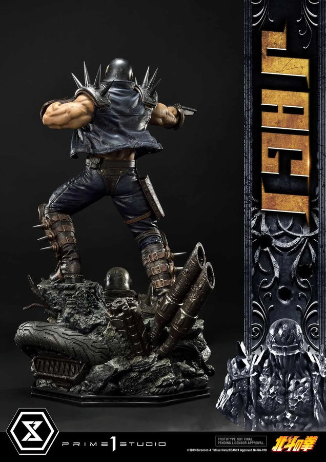 Jagi (Regular Version) Fist of the North Star – Prime1Studio – ActionFigure Brasil