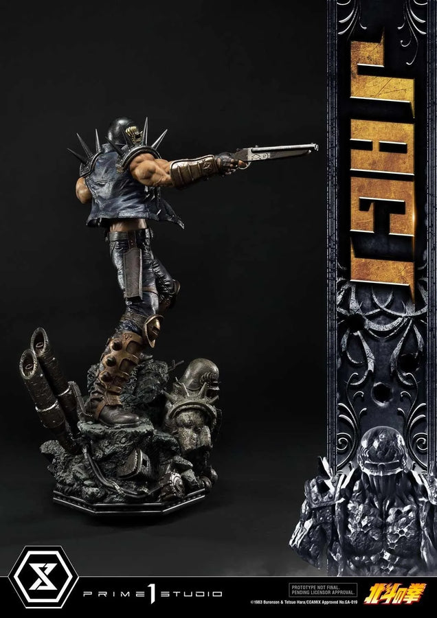 Jagi (Regular Version) Fist of the North Star – Prime1Studio – ActionFigure Brasil