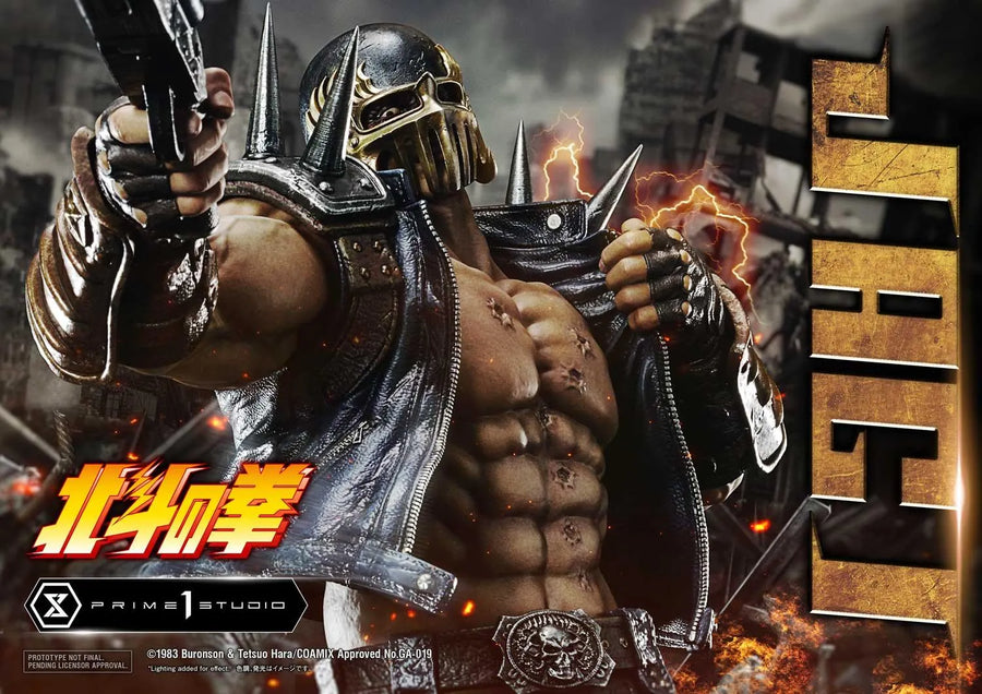 Jagi (Regular Version) Fist of the North Star – Prime1Studio – ActionFigure Brasil