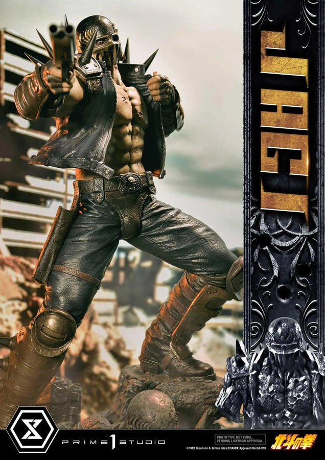 Jagi (Regular Version) Fist of the North Star – Prime1Studio – ActionFigure Brasil