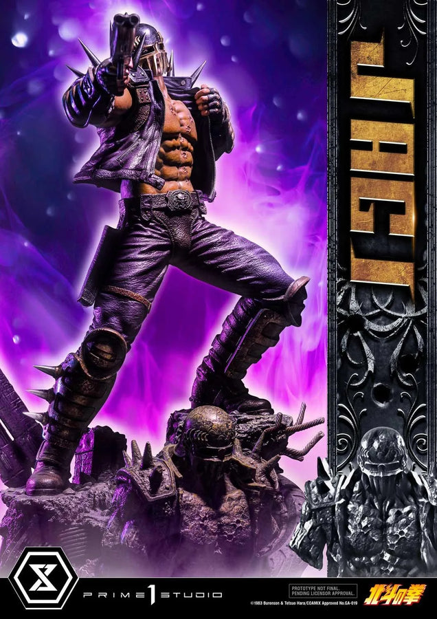 Jagi (Regular Version) Fist of the North Star – Prime1Studio – ActionFigure Brasil