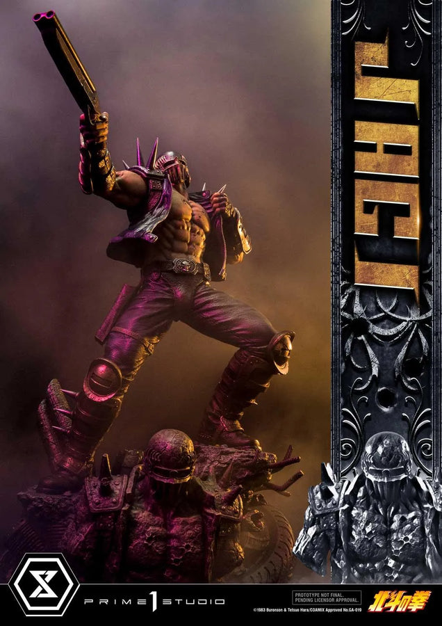 Jagi (Regular Version) Fist of the North Star – Prime1Studio – ActionFigure Brasil