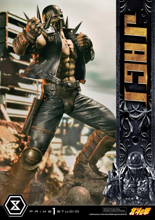 Jagi (Regular Version) Fist of the North Star – Prime1Studio – ActionFigure Brasil