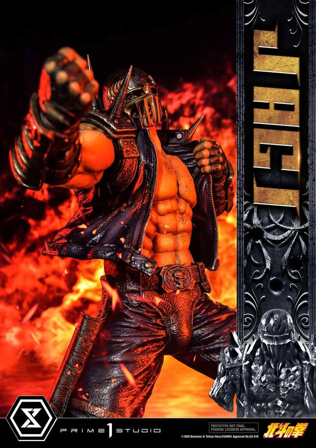 Jagi (Regular Version) Fist of the North Star – Prime1Studio – ActionFigure Brasil