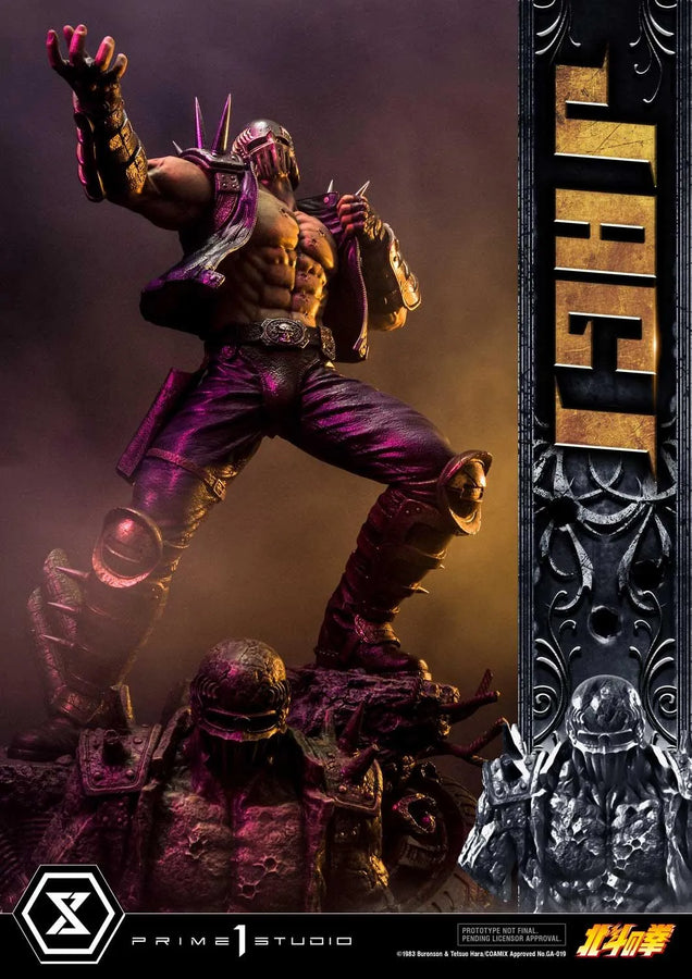 Jagi (Regular Version) Fist of the North Star – Prime1Studio – ActionFigure Brasil